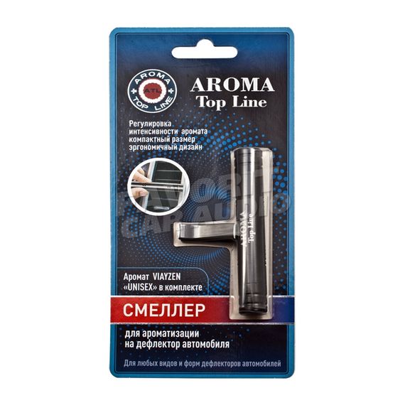 Смеллер Aroma Top Line черный