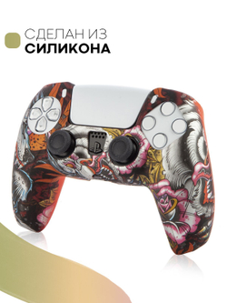 Чехол КАРТОФАН для Sony PlayStation 5 оптом (арт. KF-PS5-SP-12)