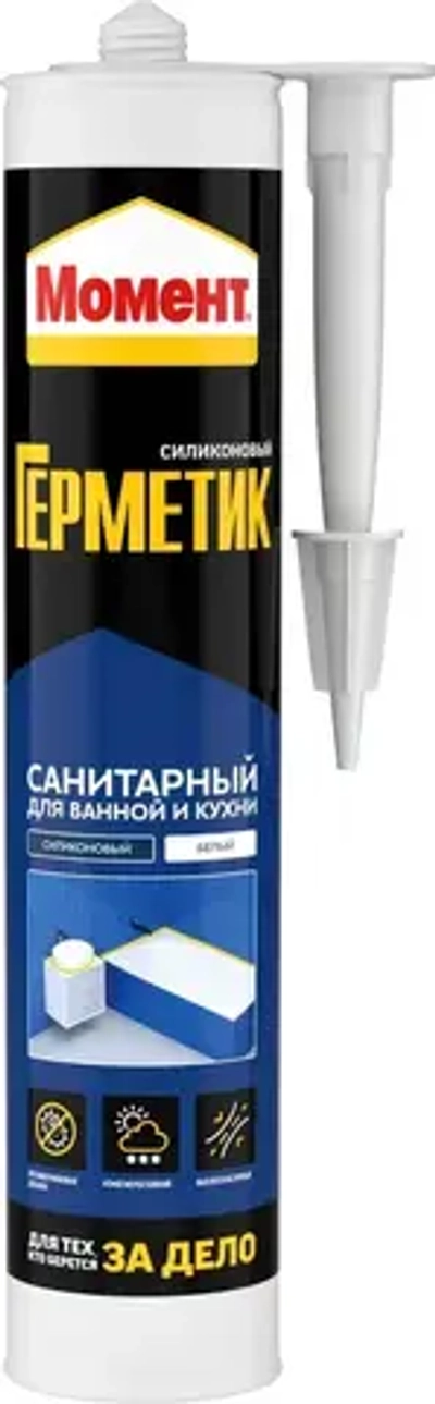 Герметик силиконовый санитарный для ванной и кухни Момент белый 280 мл