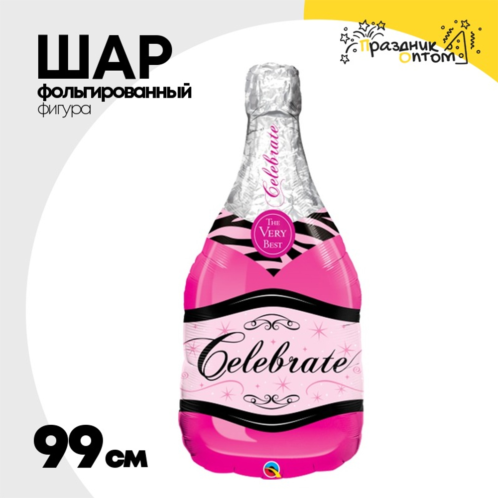 Шар Фольгированный Бутылка шампанского розовая (Розовый)