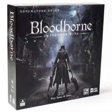 Bloodborne. Карточная игра. Порождение Крови