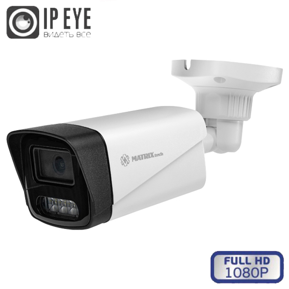 MT-CP2.0IP20TG-M PoE D-LED (2,8mm) видеокамера IP с поддержкой IPEYE