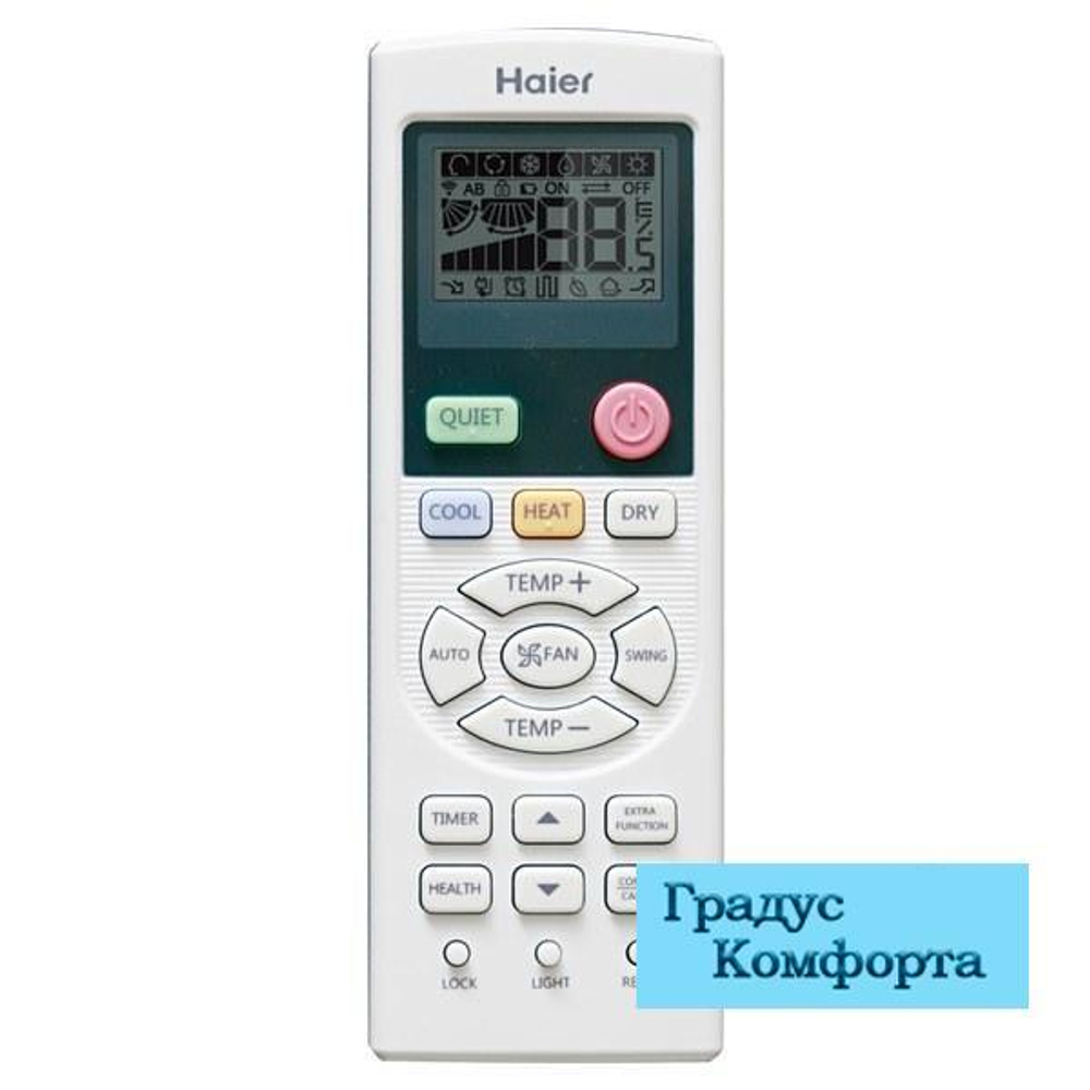 Мульти сплит системы Haier AB09CS1ERA(PB-700IB)