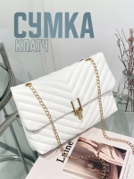 Сумка клатч женская сумочка на плечо