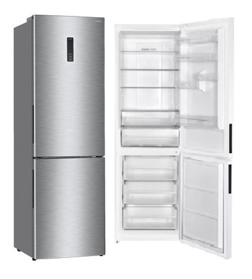 Холодильник Volle VLH-248SS