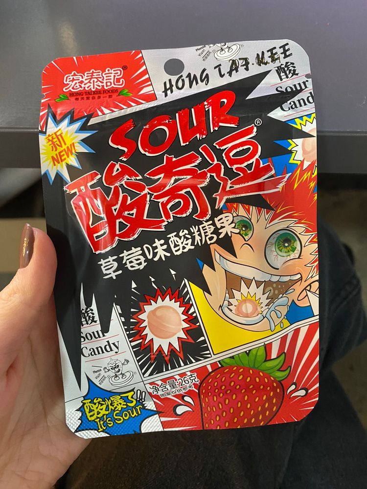 Конфеты Hong Tai Kee Foods Супер кислые клубника