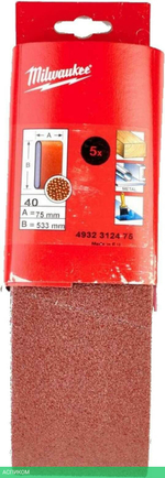 Шлифлента Milwaukee 4932312475