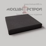 Тротуарная плитка 400х400х50