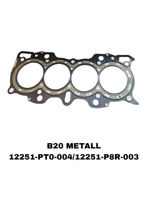 ПРОКЛАДКА ГОЛОВКИ B20 METALL