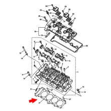 Yamaha 5VY-11181-00-00 Прокладка ГБЦ