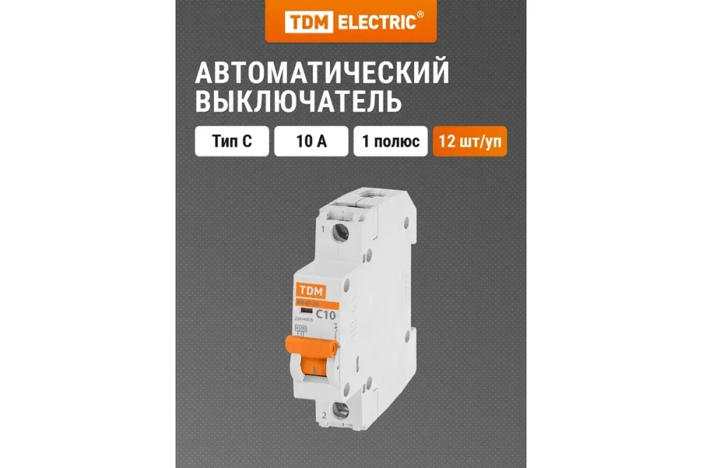 Автоматический выключатель BA 47-29, C 10A, 230/400V, 1P, TDM