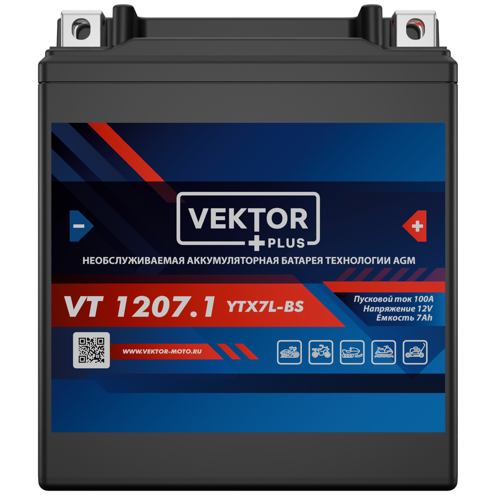 VEKTOR VT 1207.1 аккумулятор