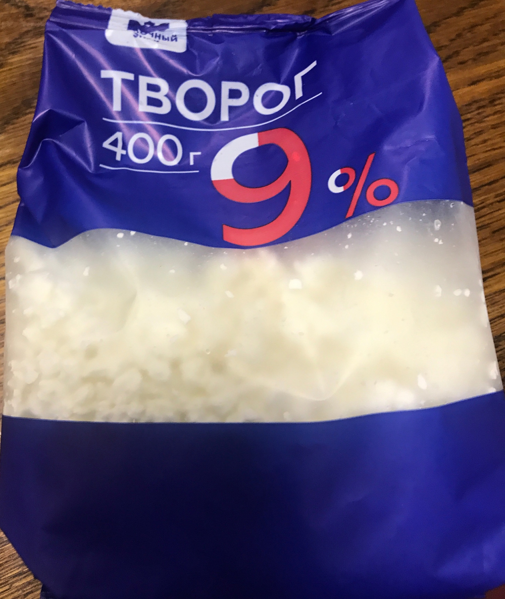 Творог молочный знак