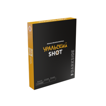 Darkside SHOT (Уральский), 30 гр.