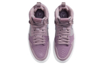 Кроссовки Jordan Air Jordan 1 Acclimate (Женская размерная сетка)