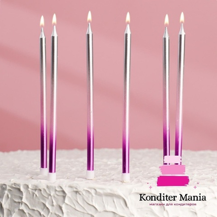 Набор свечей "Ройс" 13см (6шт) Фиолетовый,розовый,серебро