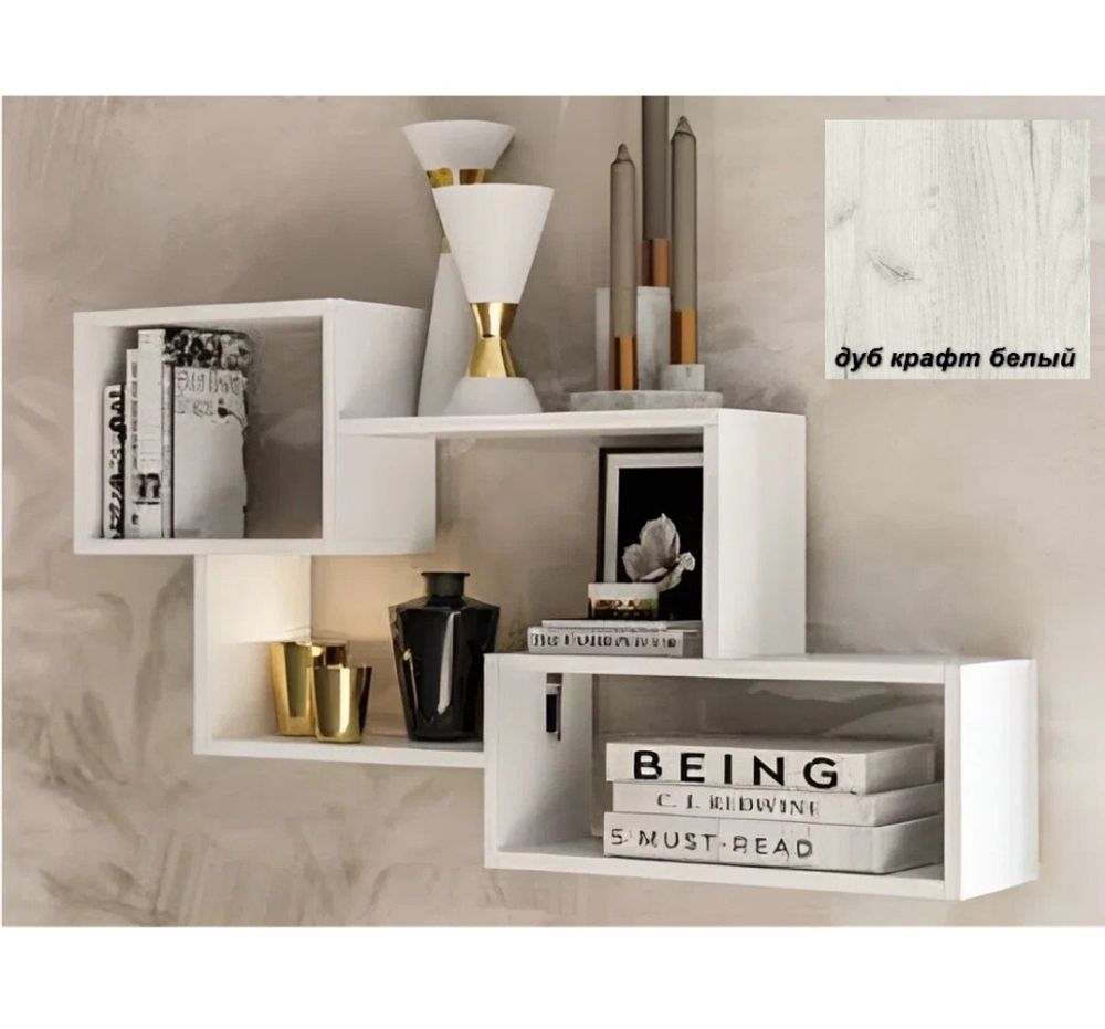 Полка 2 (542*984)