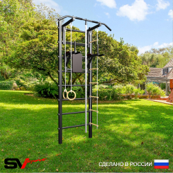 Уличная шведская стенка Sv Sport У404 (Турник/Брусья/Канат/кольца/лестница)