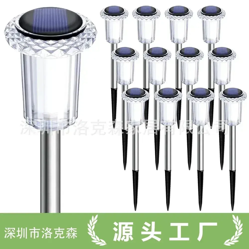 Светильник садовый на солнечной батарее уличный, комплект 6 шт.