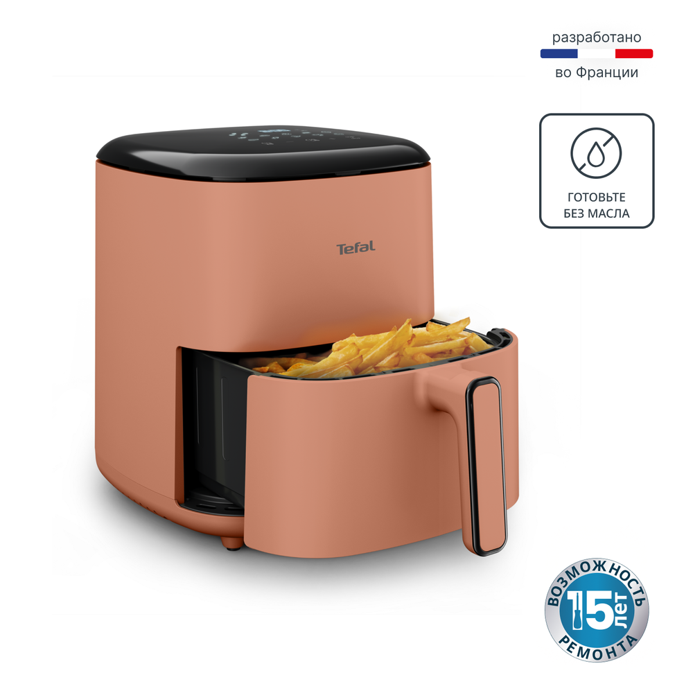 Аэрогриль Tefal Easy Fry POP EY245TE0