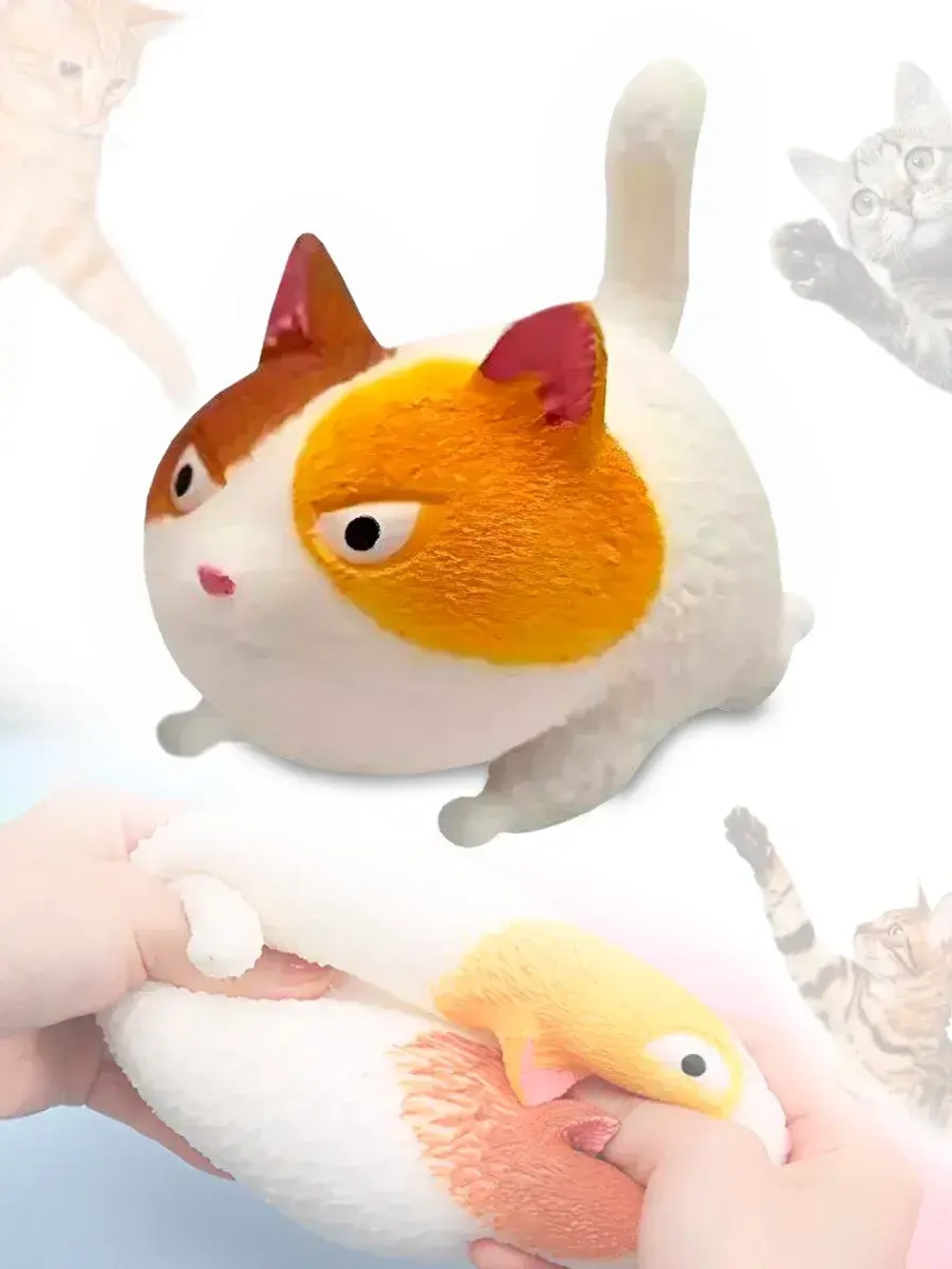 Злой кот мялка