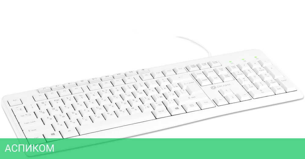 Клавиатура Oklick 305M USB белый (1875227)
