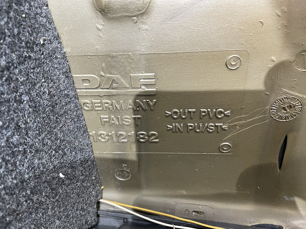 Консоль кабины