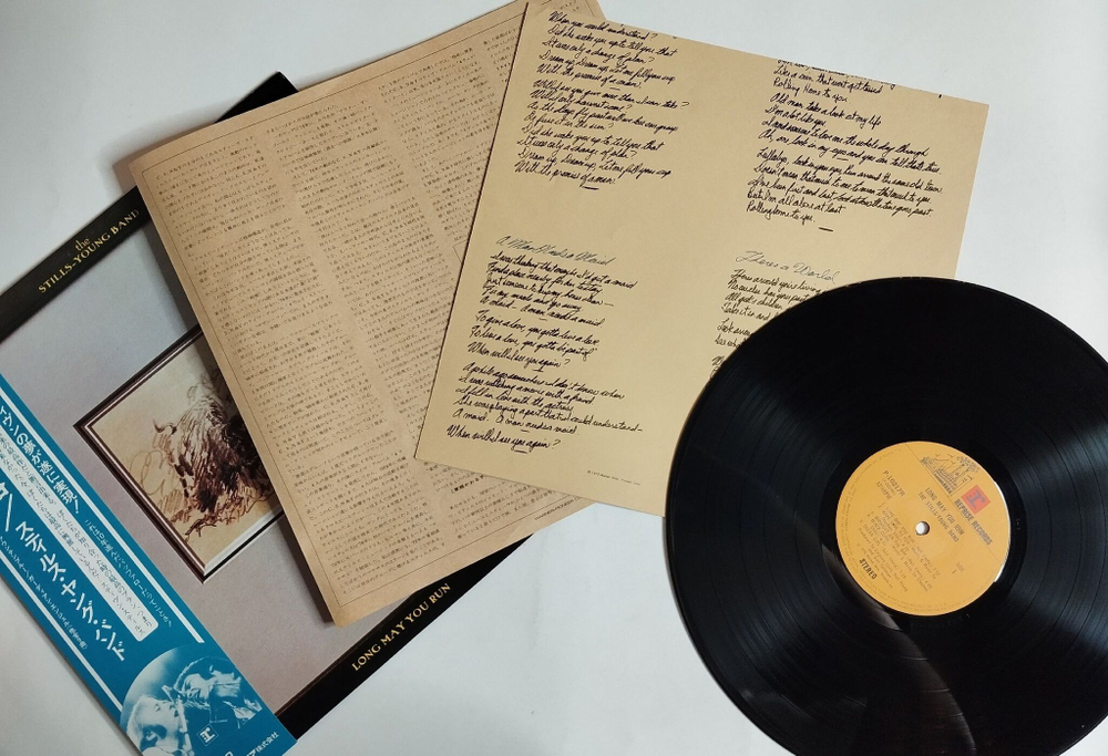 Винтажная виниловая пластинка LP The Stills Young Band Long May You Run (Japan 1976) (Obi)