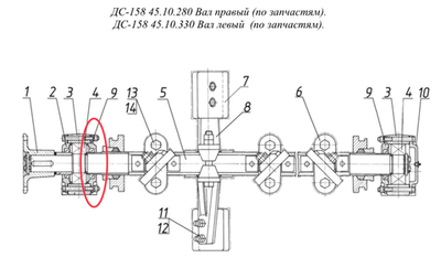 ДС25Б 03.10.024 Крышка проходная
