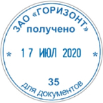 Trodat 46130 Printy 3.0 датер со свободным полем диметр 30мм, высота даты 3мм