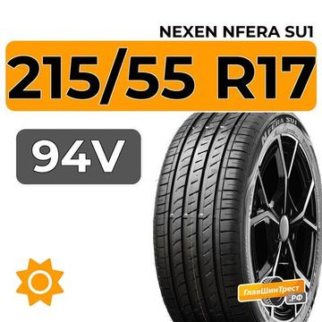 Nexen NFera SU1 215/55 R17 94V