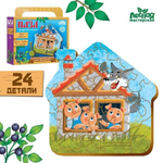 Пазл фигурный 24эл. "Три поросёнка" 4276357 (Лесная мастерская)