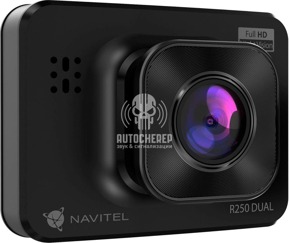 Видеорегистратор Navitel R250 DUAL DVR