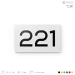 Номер на дверь 221, табличка на дверь для офиса, квартиры, кабинета, аудитории, склада, белая 120х70 мм, Айдентика Технолоджи