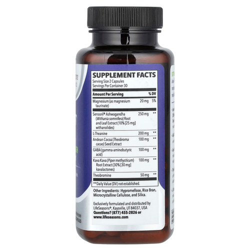 LifeSeasons, Anxie-T® Plus, средство для поддержки при стрессе, 60 растительных капсул
