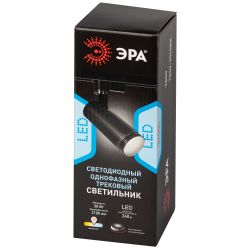 Трековый светильник однофазный ЭРА TR59-3040 BK светодиодный 30Вт 4000К черный