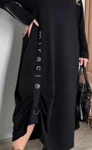 Платье УК-1291 Фабрика Моды