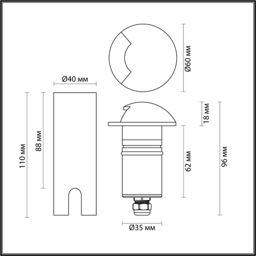 Тротуарный светодиодный светильник Odeon Light WALD 6662/1GL3 NATURE ODL25 IP67 LED 3W 3000K 12V/24V WALD (нужен драйвер 357781/357782)