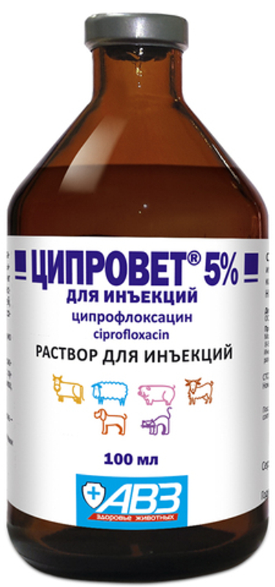 Ципровет 5% д/ин. 50 мл