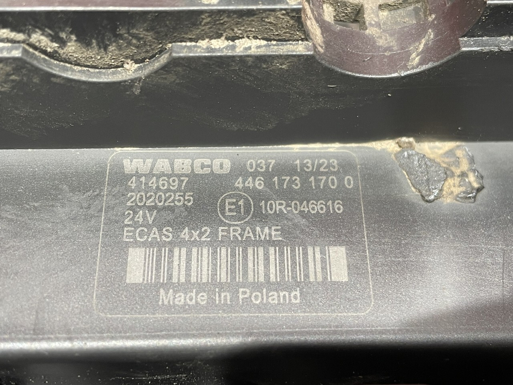 Блок управления ECAS 2023г