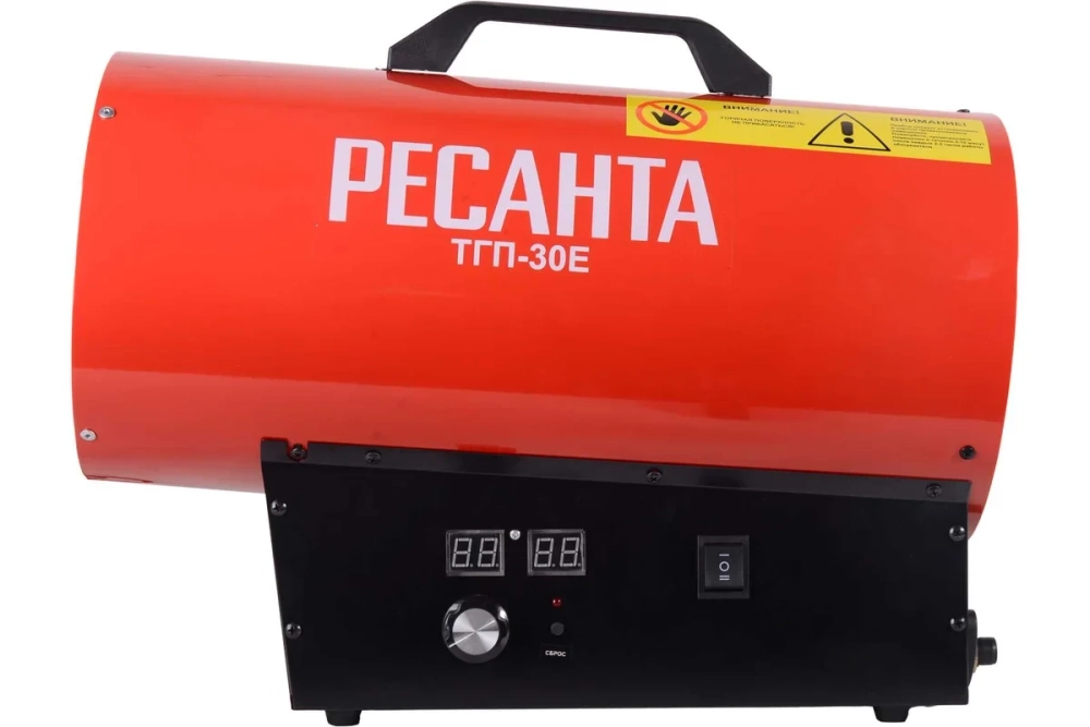 Тепловая газовая пушка Ресанта ТГП-30E