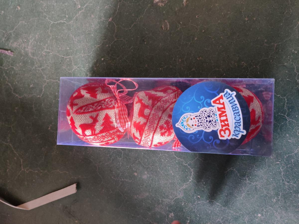 Ел игр Юла мешковина с красным узором 8 см 3 шт, кор прозрач