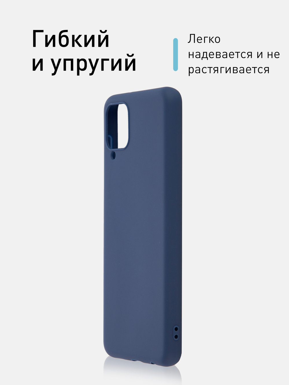Чехол ROSCO для Samsung Galaxy A12;Samsung Galaxy M12 оптом (арт. SS-A12-COLOURFUL-BLUE)