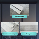 Штора рулонная "День/ночь" 140*160см белая, 105г/м2, NNSR029