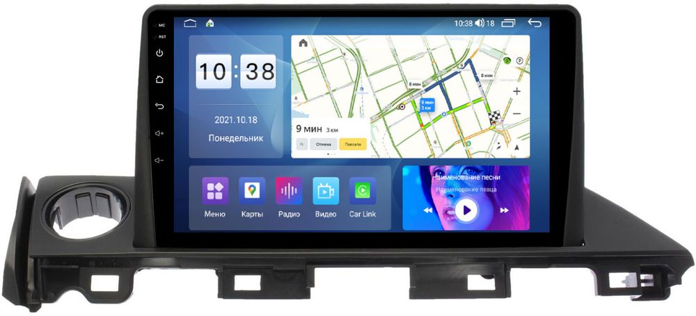 Магнитола для Mazda 6 2015-2018 - Parafar PF014UHD на Android 13, QLED, ТОП процессор, 8Гб+128Гб, CarPlay, 4G SIM-слот