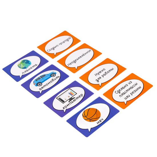 Игра настольная "Квикли" Челлендж на скорость мышления