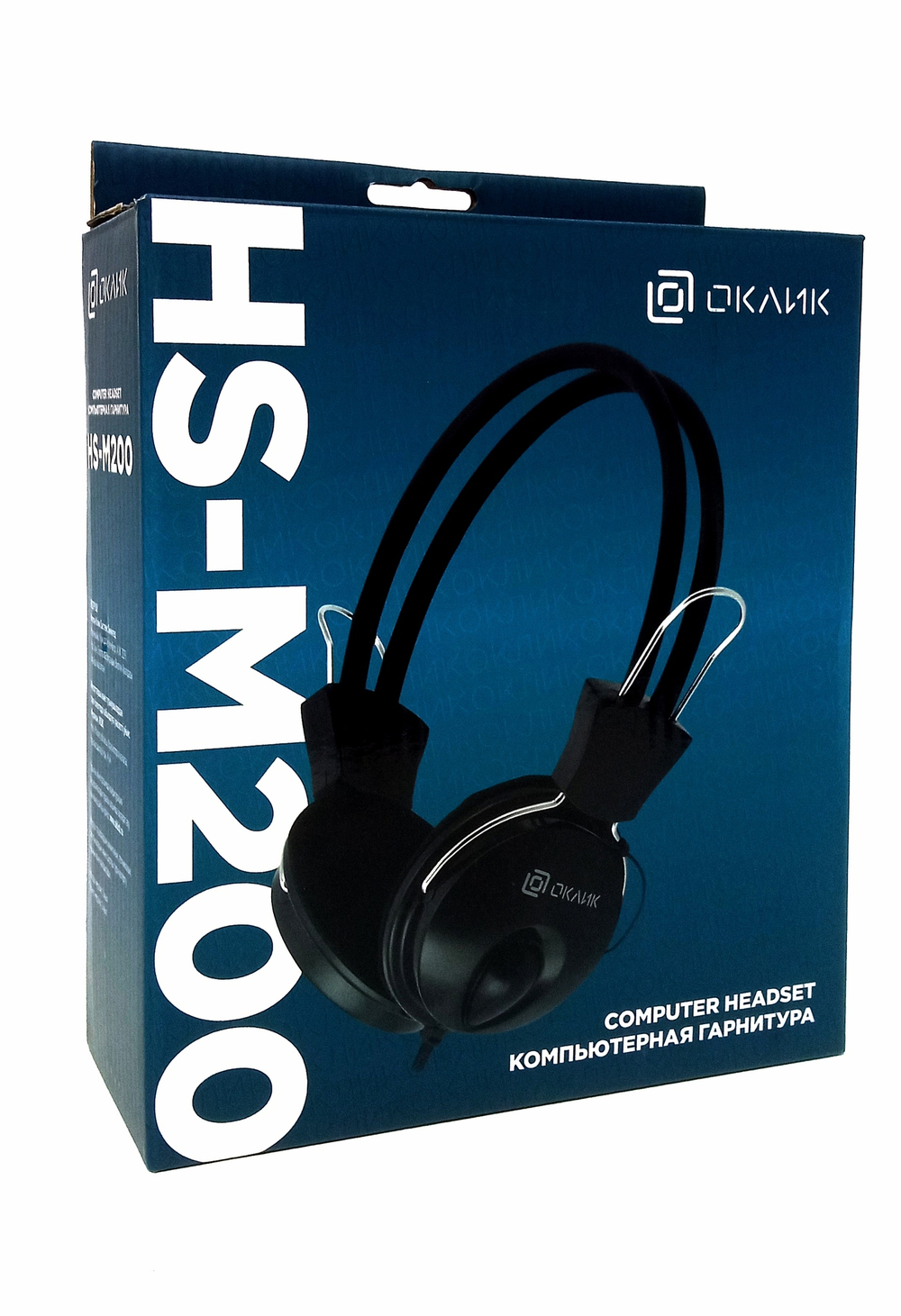 Наушники гарнитура Оклик HS-M200