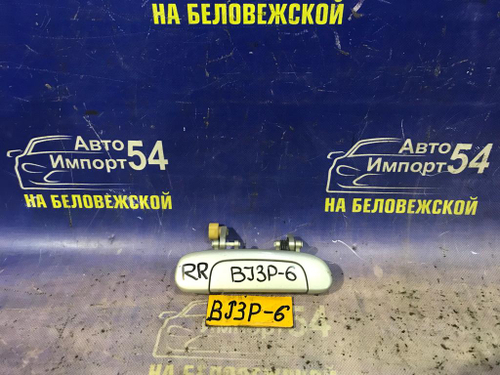 Ручка двери задней правой внешняя MAZDA FAMILIA 1999