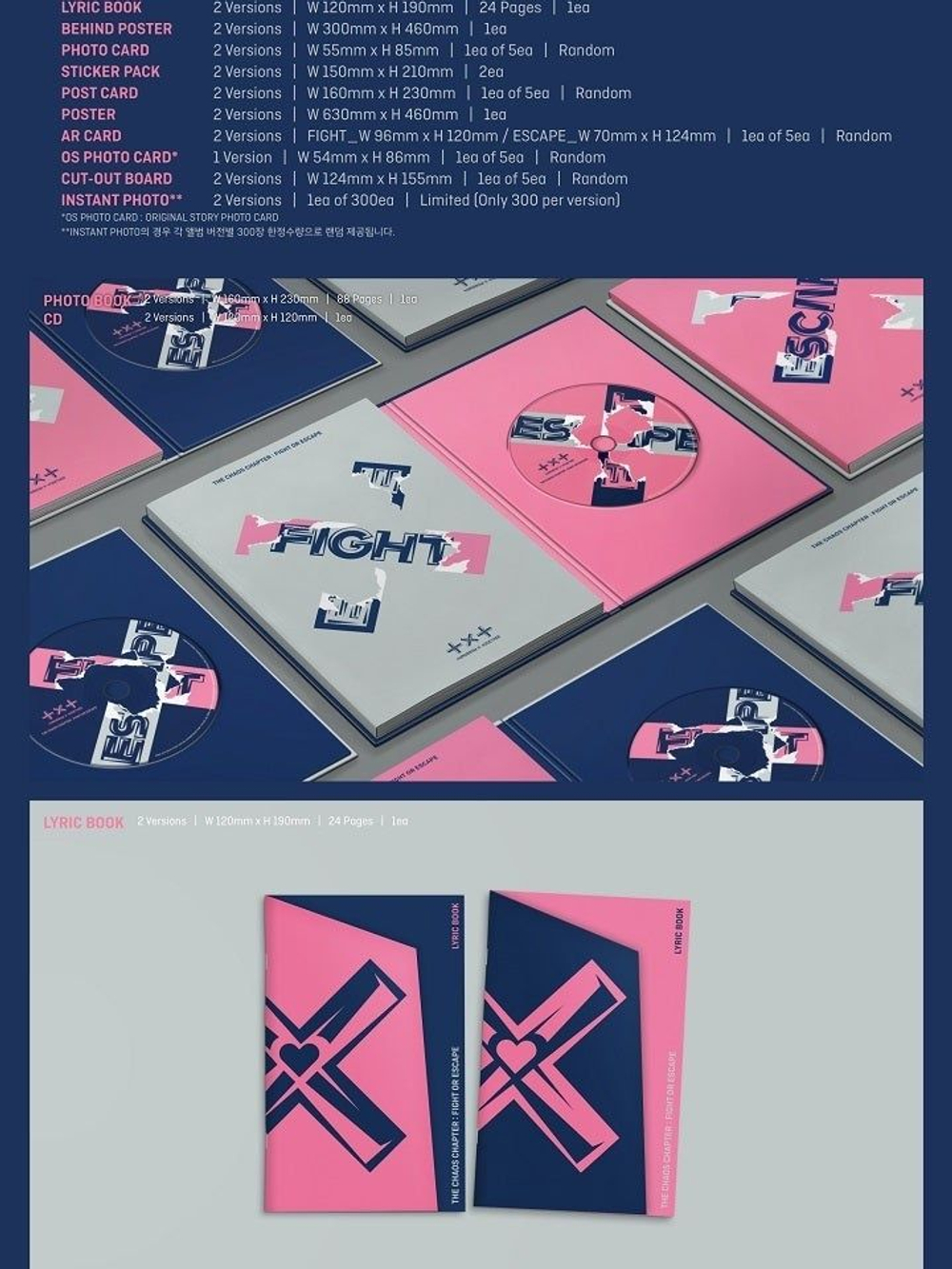 Альбом TXT - The Chaos Chapter: FIGHT OR ESCAPE 2nd Album Repackage RANDOM Version