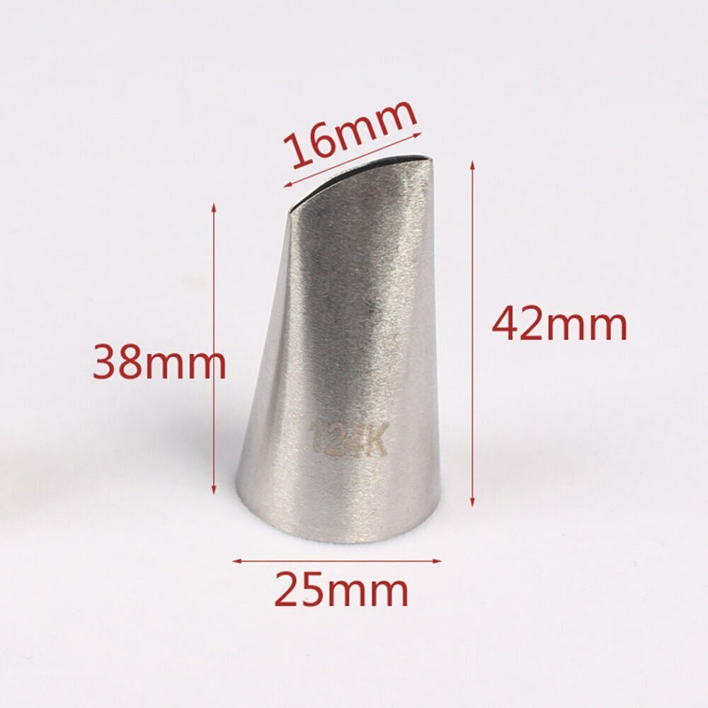 Насадка кондитерская №124К